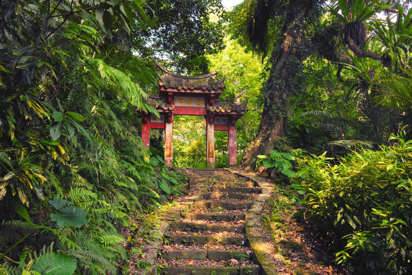 Taiwan Tempel 2